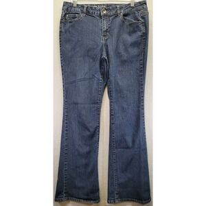 WOMENS DKNY JEANS Womens Size 12 STRETCH BOOT‎ CUT SOHO JEAN Dark Wash